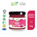 Organic Beetroot Powder 40g