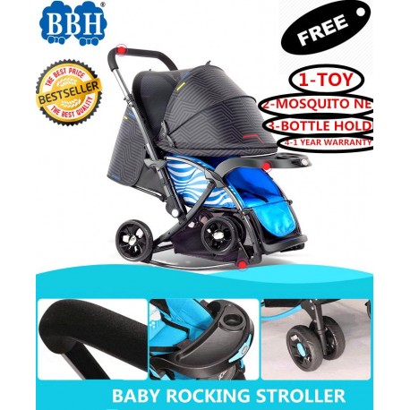 rocking stroller