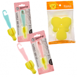 Simba Nipple Brush c/w 3pcs Replacement Sponge