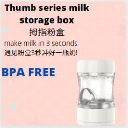 Nice Mami On-&-Go Milk Powder Container