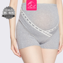 Inujirushi Boxers with Support Belt (Grey)