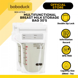 Boboduck Breast Milk Storage Bag 200ml (30pcs / Box)