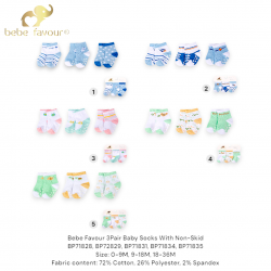 Bebe Favour 3 Pair Baby Socks With Non-Skid