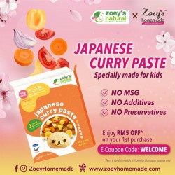 Zoey's Homemade Japanese Curry Paste (200g)