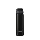 Zojirushi 480ml S/S One-Touch Open Mug SM-SE-48