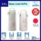 Zojirushi 2.5L S/S Glass Lined Air Pot - AALB-M25-DF (Duet Flower)