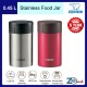 Zojirushi 0.45L S/S Food Jar - SW-HAE-45