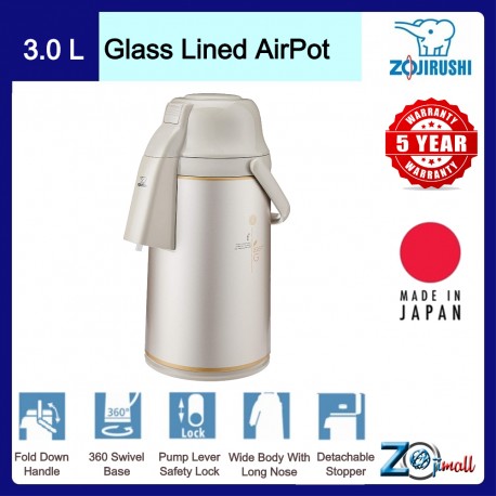 Zojirushi 3.0L S/S Glass Lined Air Pot VRKE-30N (Herb Cacao)