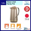Zojirushi 1.6L S/S Glass Lined Handy Pot - AHGB-16-TD (Herb Brown)
